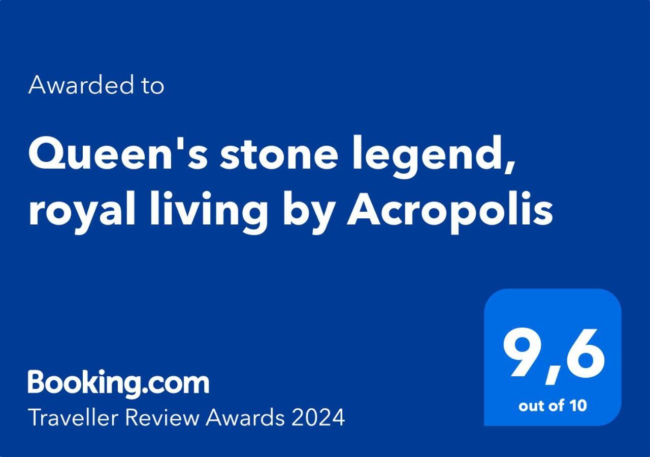 Queen'S Stone Legend, Royal Living By Acropolis Athen Exterior foto
